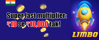 Refer a Friend Bonus promotion