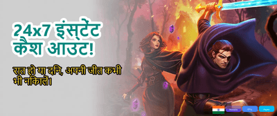 Download X777 Game Now